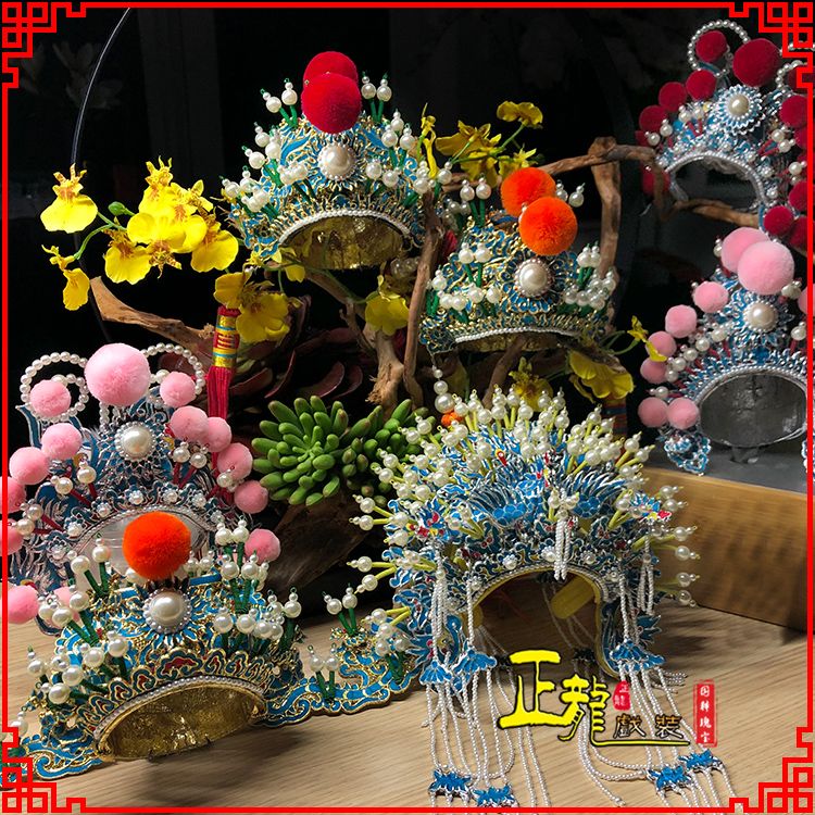 南宫戏曲迷你小盔帽家居办公室玄关桌面装饰