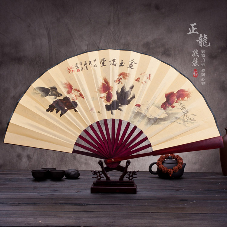 南宫小生道具小生扇梅兰竹菊牡丹 折扇