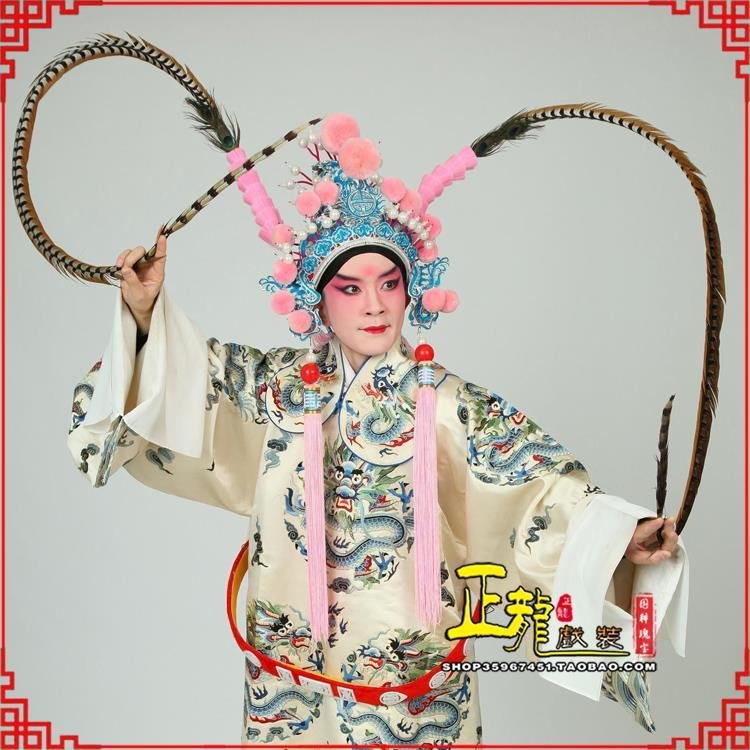 南宫京剧戏曲道具用品舞台演出精品羽毛雉鸡毛 翎子