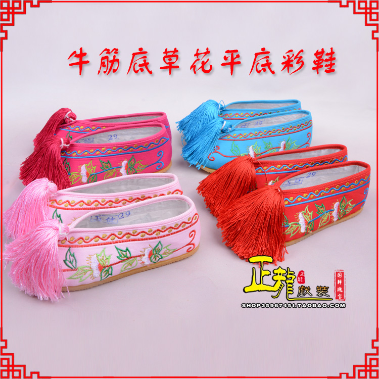 南宫京剧越剧戏曲花旦彩鞋 牛筋底草花平底彩鞋