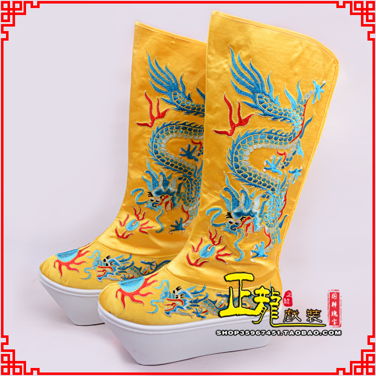 南宫皇帝龙靴变脸靴绣龙靴子厚底官靴 好龙高靴
