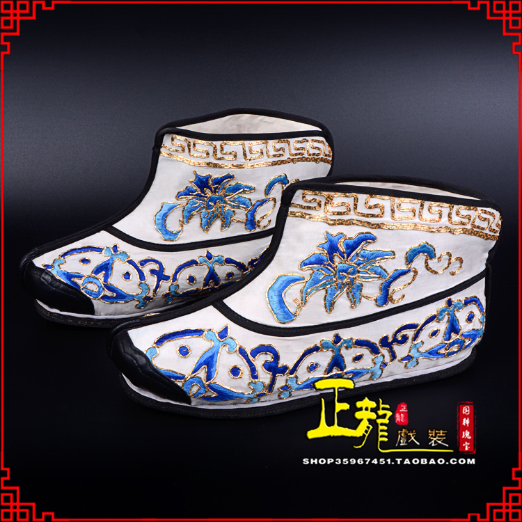 南宫三岔口武生薄底 手绣绣花快靴