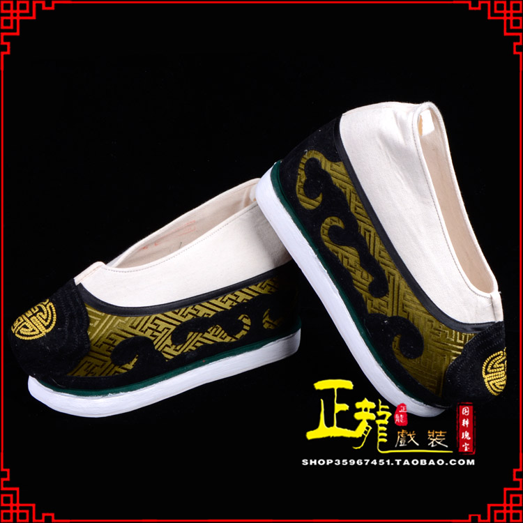 南宫戏鞋方口鞋老生鞋老旦鞋三义斋纸底内高福字履