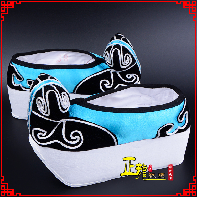 南宫京越剧黄梅戏古装男书生小生鞋云头鞋戏曲鞋云履 云头鞋