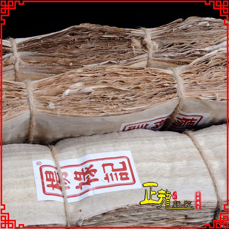 南宫戏曲化妆用品刨花胶水水鬓胶贴片子杨禄记榆树皮