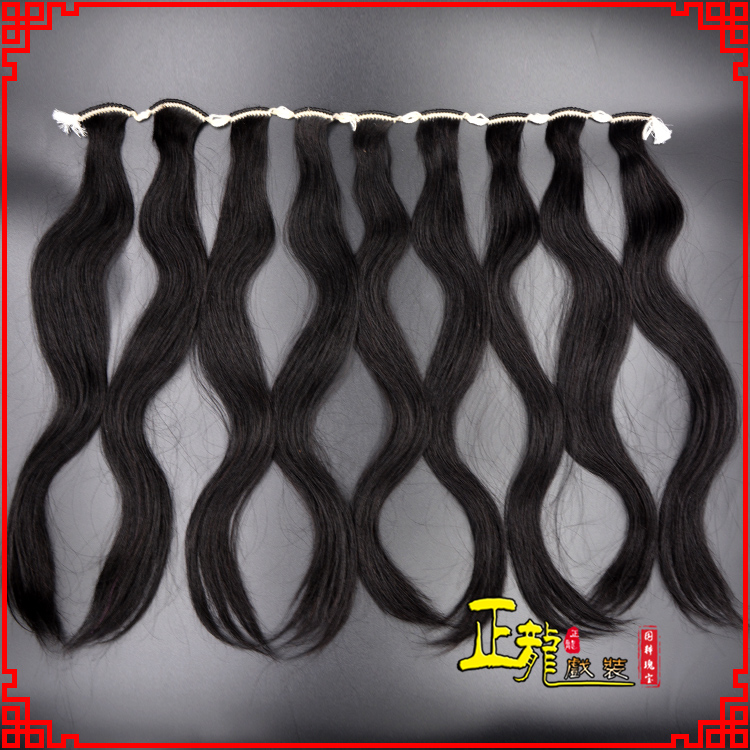 南宫京剧戏曲头饰包大头青衣旦角水鬓 手工加密真发片子