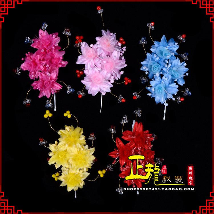 南宫戏剧包头用品小姐鬓花头饰头花 太阳珠花