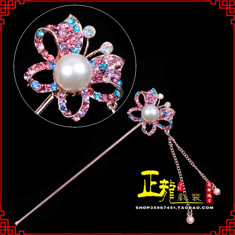 南宫花旦小姐青衣头饰簪子 蝴蝶发簪