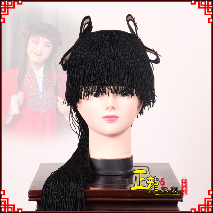 南宫童发哪吒头饰秦香莲儿女童子假发线帘娃娃头套