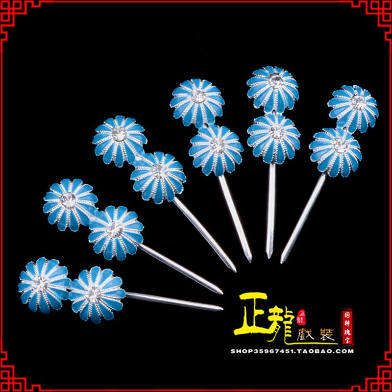 南宫头面泡子旦角化妆头饰 仿点绸泡子