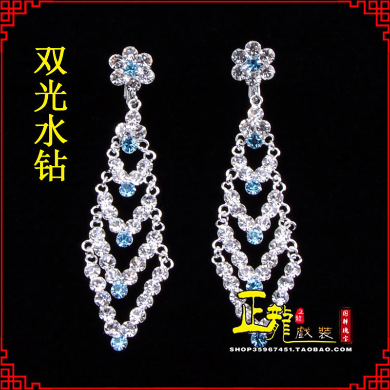 南宫花旦青衣小姐头饰双光水钻头面 京式耳环