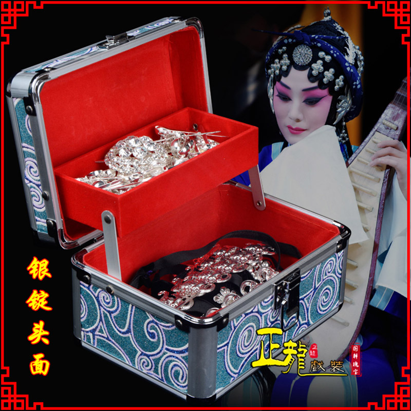 南宫京剧戏曲头饰银泡秦香莲王宝钏银丁化妆包头 银锭头面