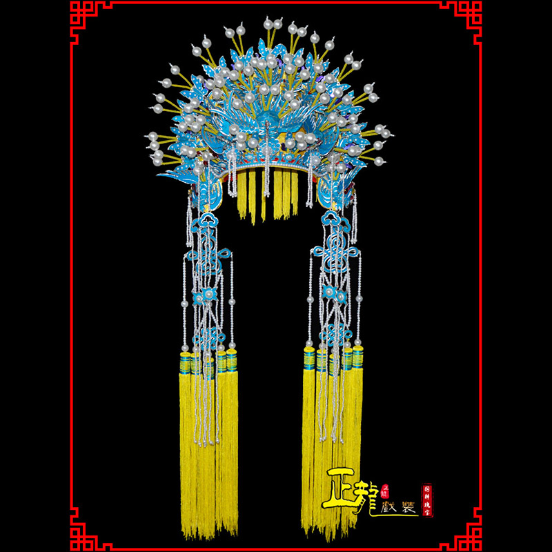 南宫盔帽贵妃醉酒凤冠霞帔新娘头饰 五凤凤冠