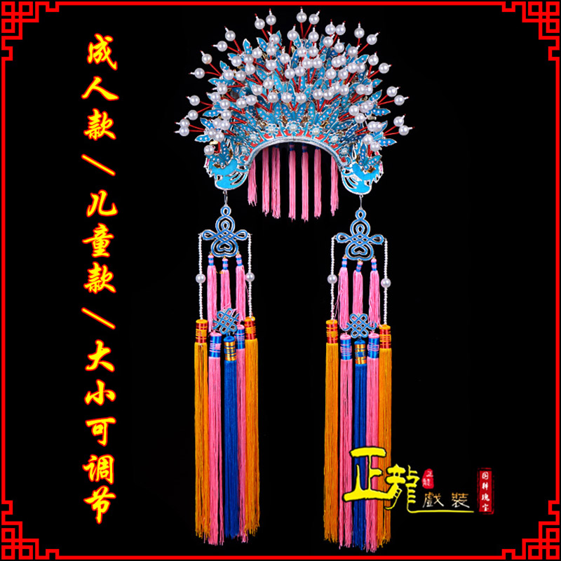 南宫新娘头饰国潮摄影贵妃醉酒 蝴蝶凤冠