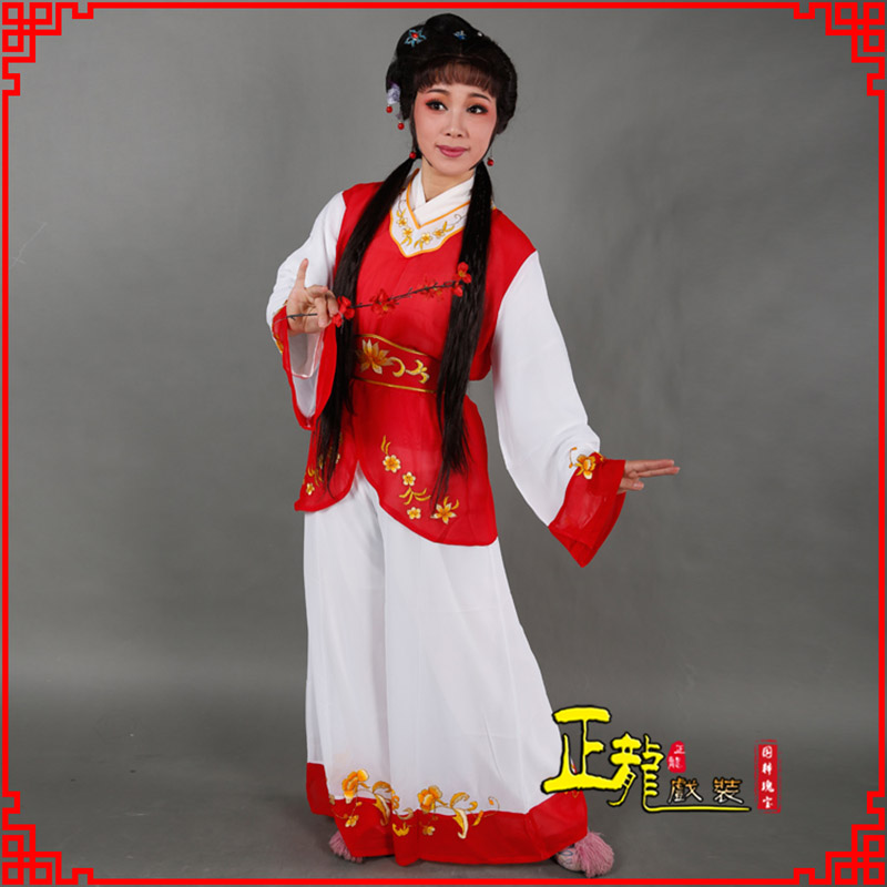 南宫小旦送信丫鬟黄梅戏花旦戏服裙裤丫鬟衣