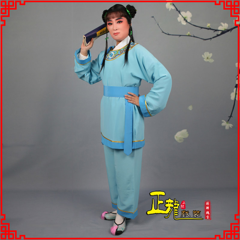 南宫童生银心四九圆黄梅戏戏剧戏服领镶边书童衣