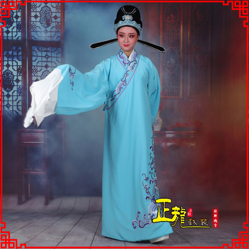 南宫梁祝才子唐伯虎黄梅戏古装褶子草波纹小生衣