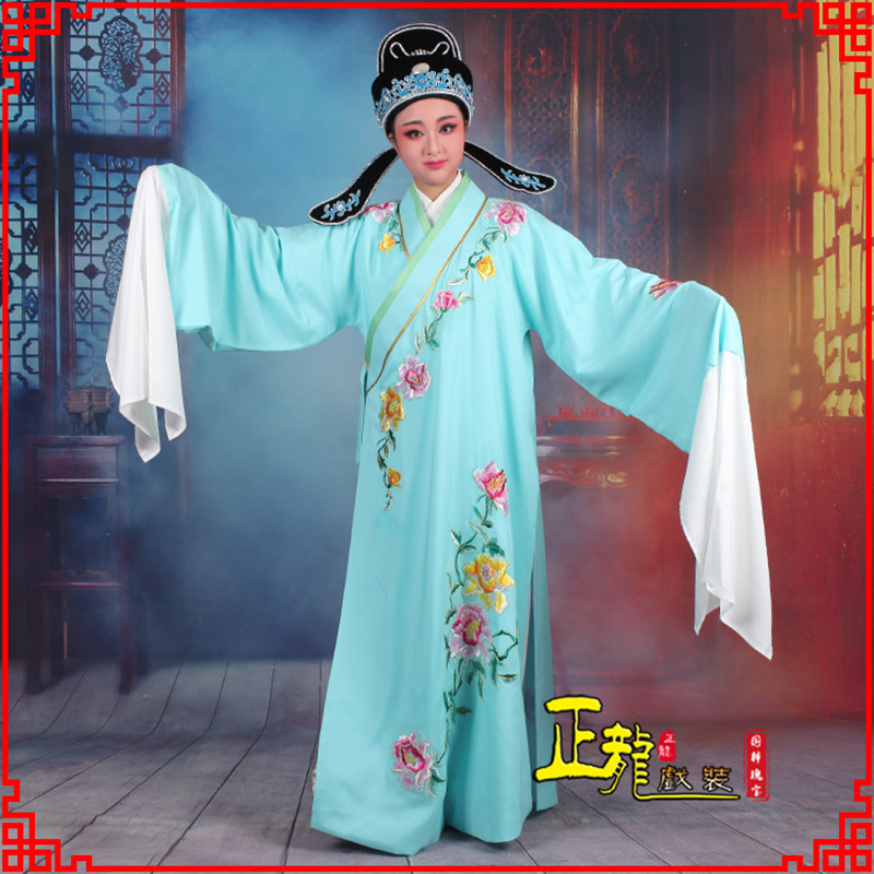 南宫梁祝小生褶子道袍 吴素英版小生衣