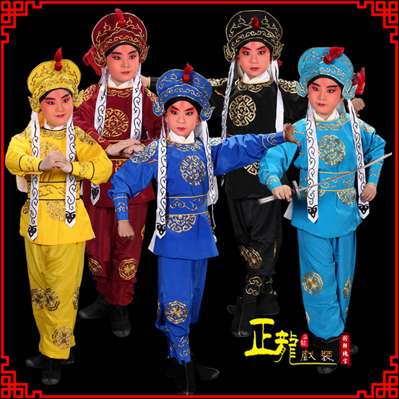 南宫京剧儿童男兵衣戏服武生小兵龙套