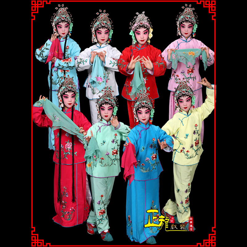 南宫黄梅戏京剧戏曲服装花旦戏服梅英袄裙裤