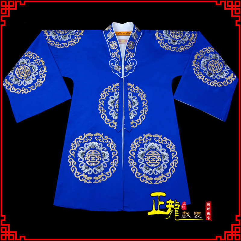 南宫老旦团花披夫人土地婆软绉五蝠女员外衣