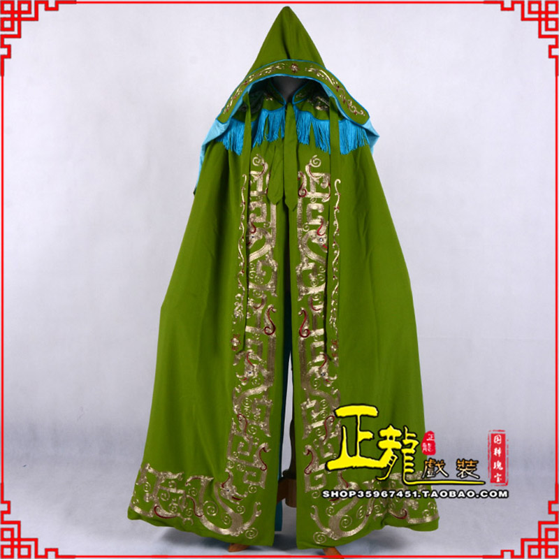 南宫老旦佘太君斗篷 软绉全金老旦花边披风