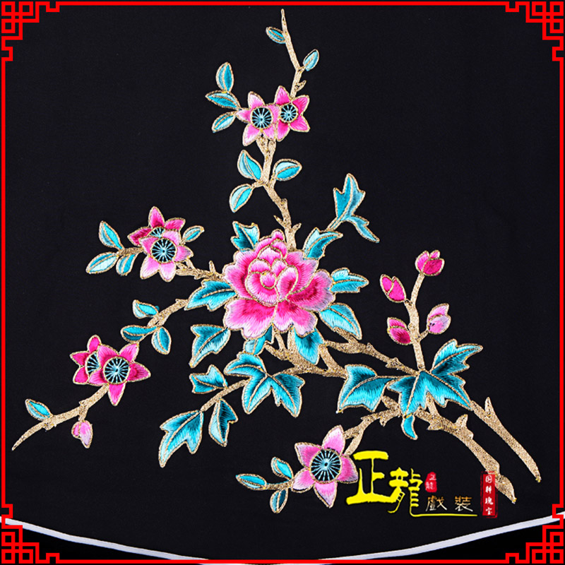 南宫花旦小姐丫鬟肚兜 软绉饭单四喜带