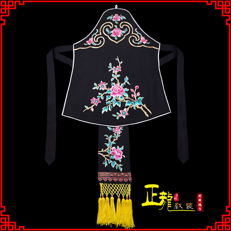 南宫花旦小姐丫鬟肚兜 软绉饭单四喜带