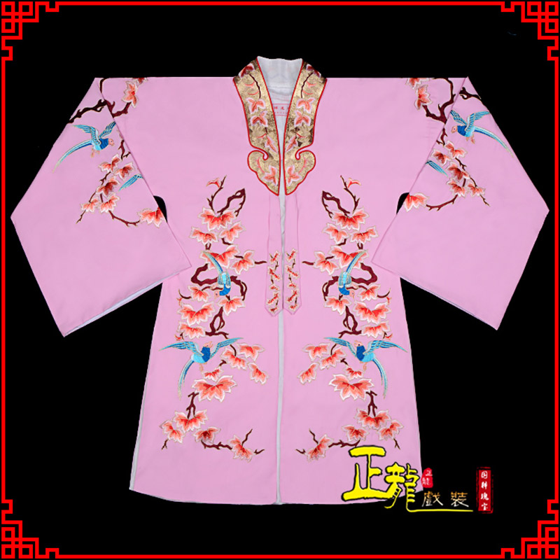 南宫水袖花旦青衣小姐 软绉飞鸟枫叶女披