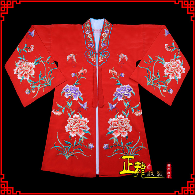 南宫青衣花旦戏服 好绉小叶牡丹女披