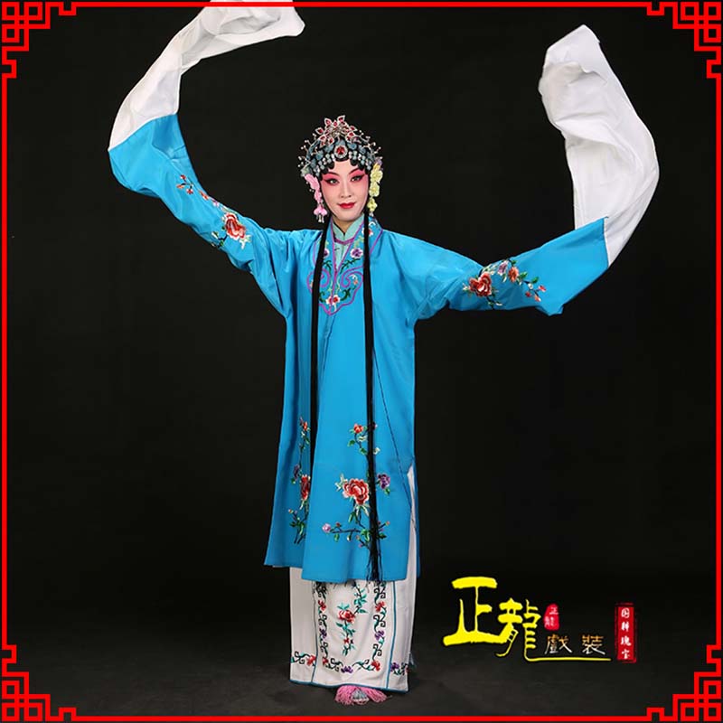 南宫黄梅戏练功服水袖舞蹈青衣花旦女对披