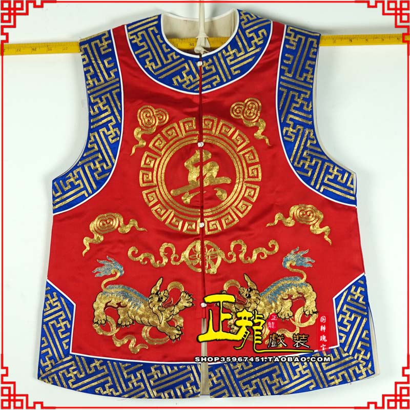 南宫衙役坎坎肩士兵 麒麟兵坎