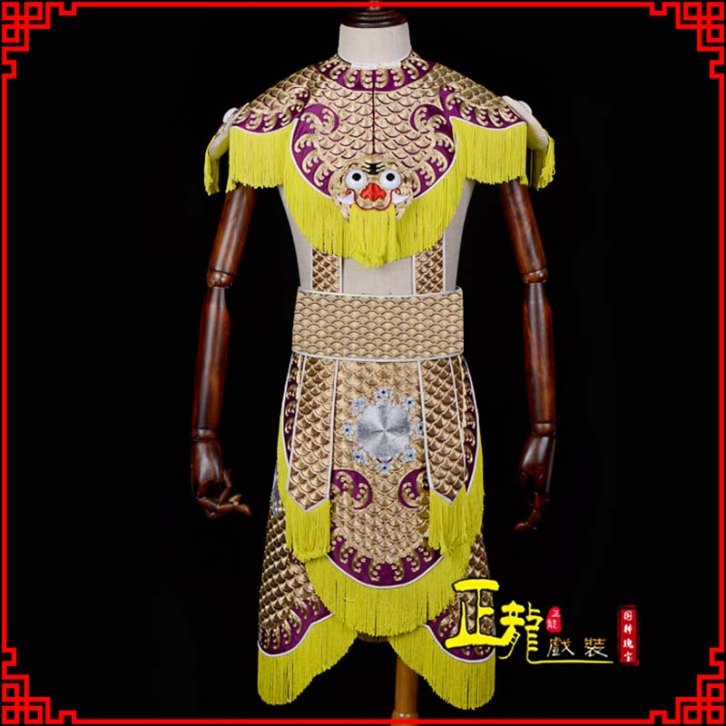 南宫武将士兵云肩鱼鳞侉子