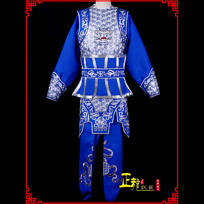 南宫武生戏服云肩侉子男兵衣