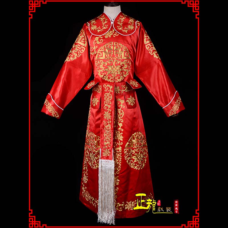 南宫武生戏服戏曲打衣箭蟒