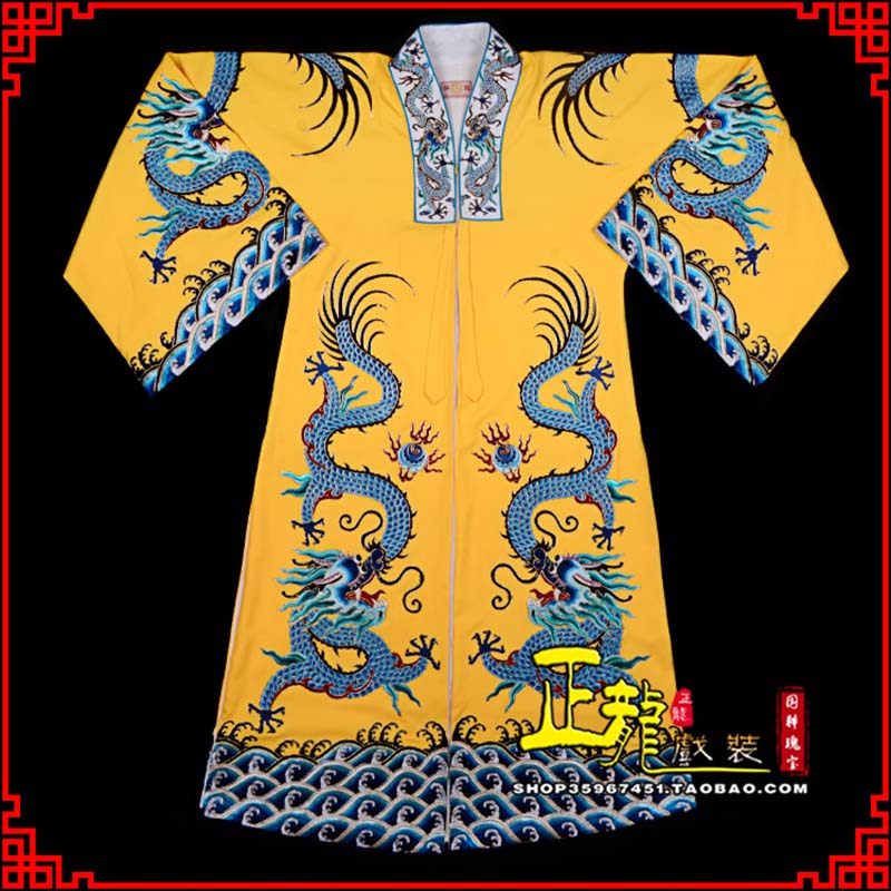 南宫舞台演出服皇帝皇上皇披龙袍