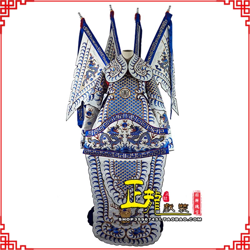 南宫武生武将大靠祥龙勾金