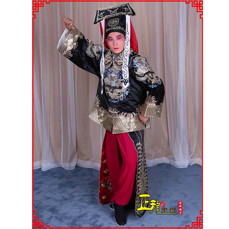 南宫包公王朝马汉张龙赵虎服装