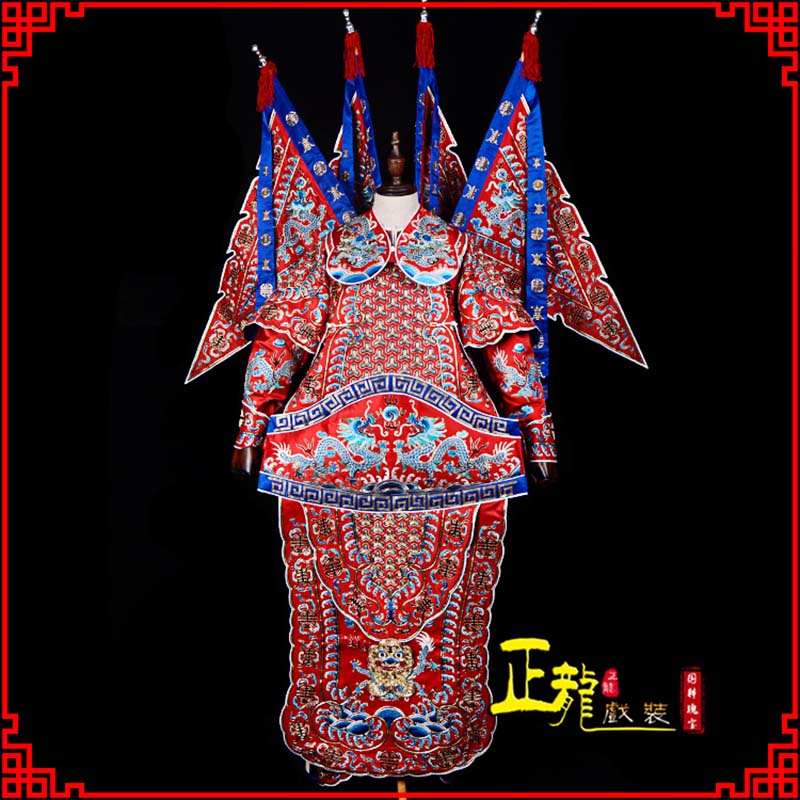 南宫武生戏服戏曲武将靠